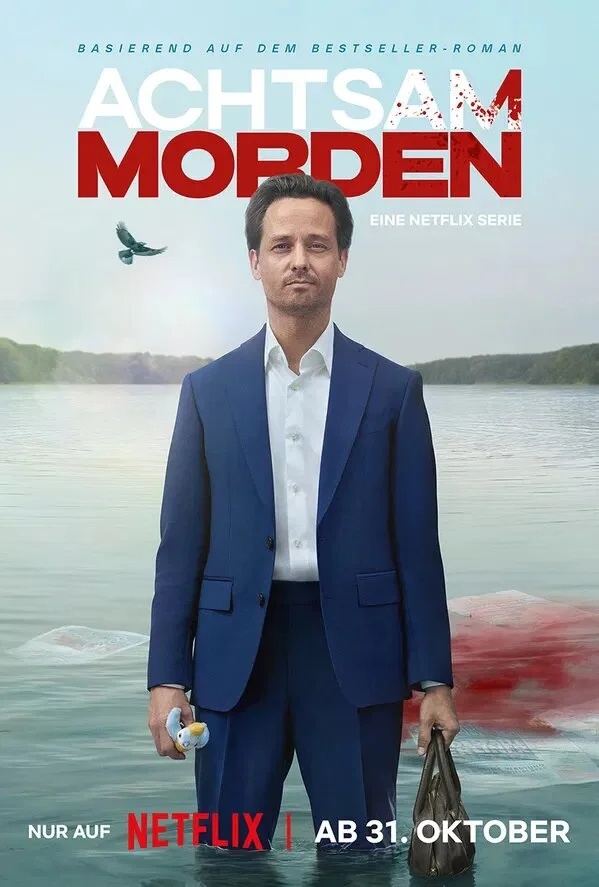Lordfilm Background